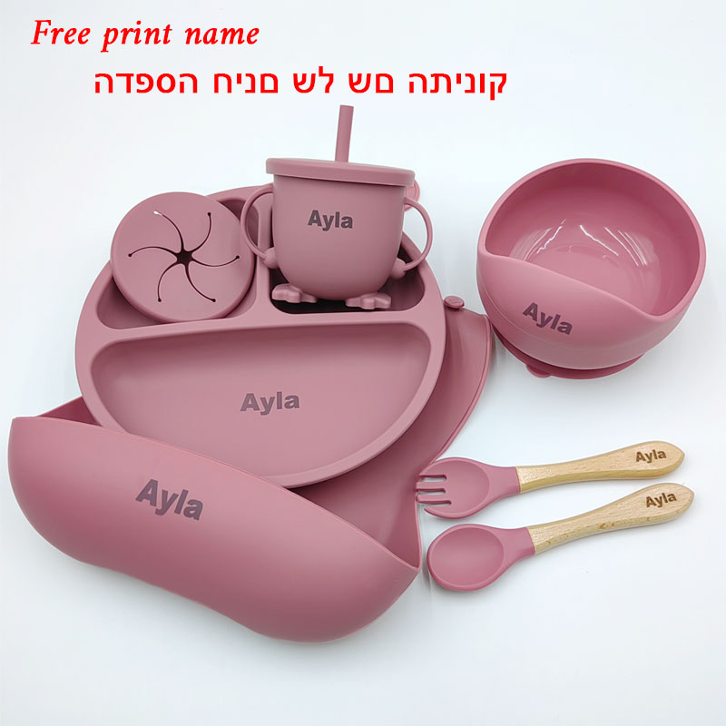 Nome personalizado utensílios  - Baby Food Menu avaliação e preço