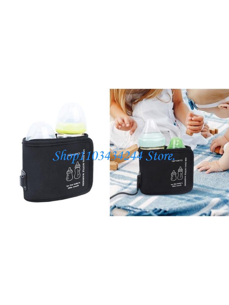 Capa garrafa térmica inteligen - Baby Food Warmer avaliação e preço